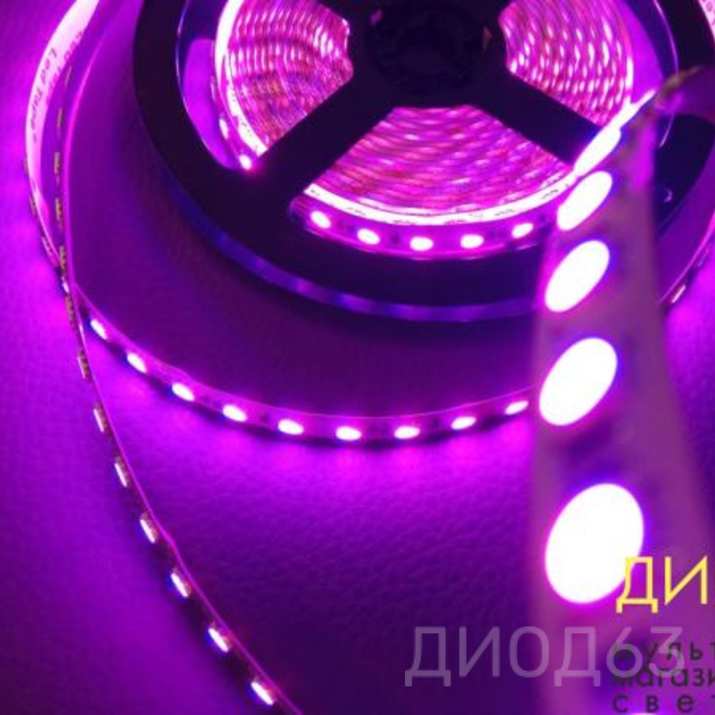 Светодиодные ленты RGB 24 Вольт / Светодиодные ленты 24 вольт /  Светодиодные ленты / ДИОД63 — магазин светодиодных лент в Самаре